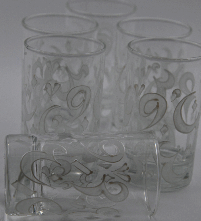 Glass in calligraphy