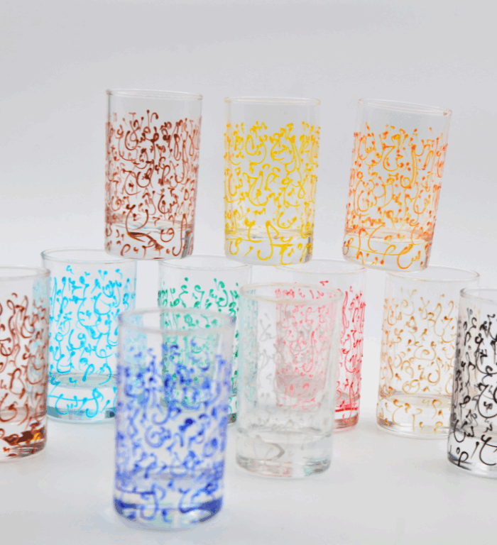 Glass in calligraphy
